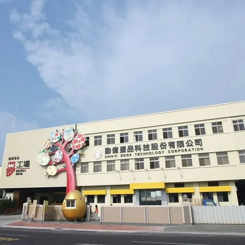 認了應農業部要求買入巴西蛋！勤億蛋品再發聲明交代數量、流向