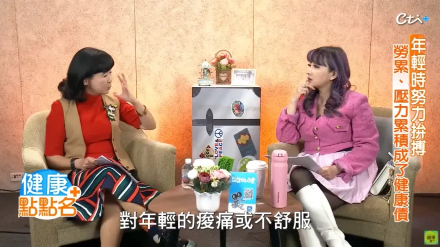 快訊/獨家！資深藝人馬妞突然雙眼看不到！不是眼疾竟患「類風濕性關節炎」全身發炎像火在燒