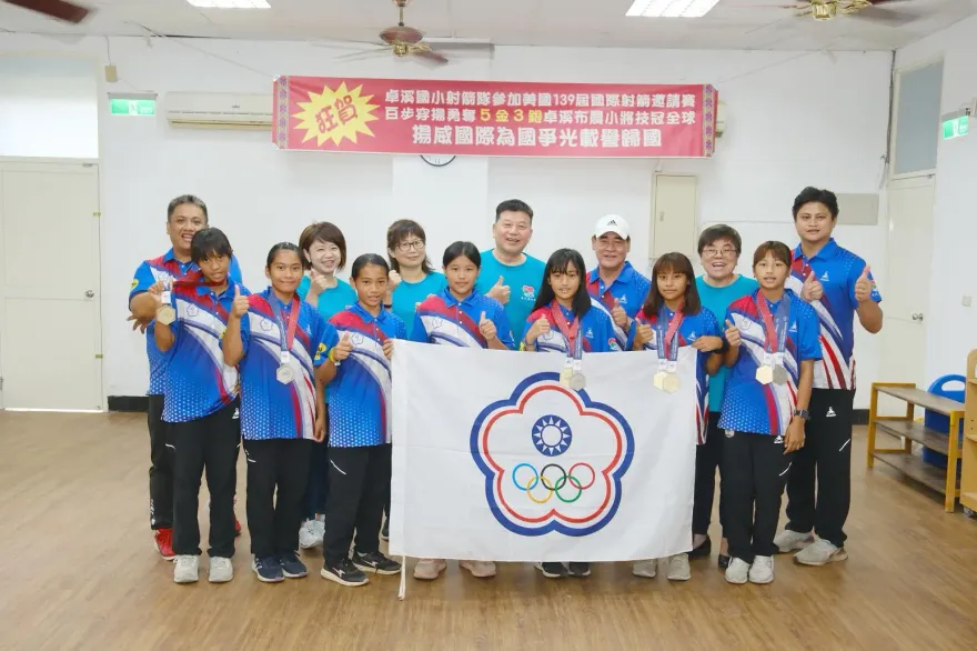 「浪凡」助攻! 卓溪射箭隊國際邀請賽奪五金三銀