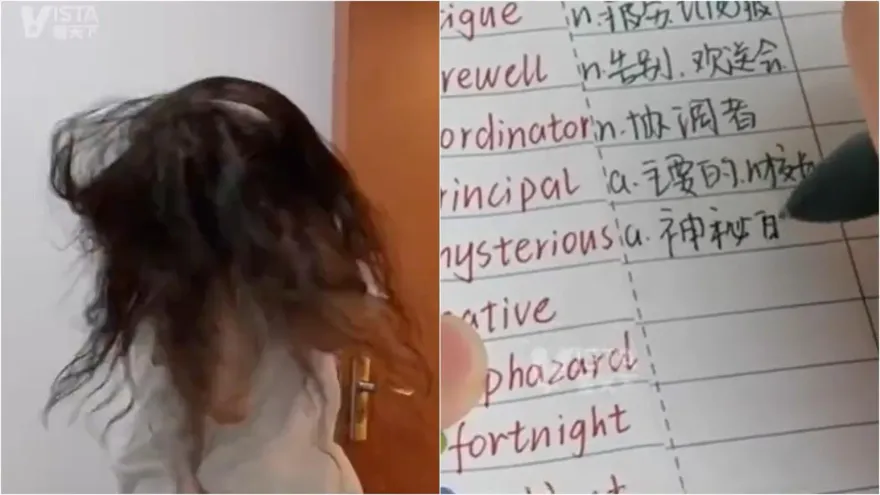 記憶被偷？35歲英文女師3天忘光所有單字　竟是患上「自身免疫性癡呆」