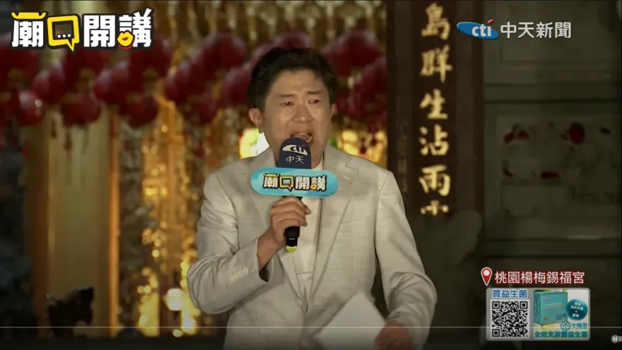 影/超思、過期、標示不實…進口蛋弊端一串肉粽　彭華幹爆氣斷言：上下其手
