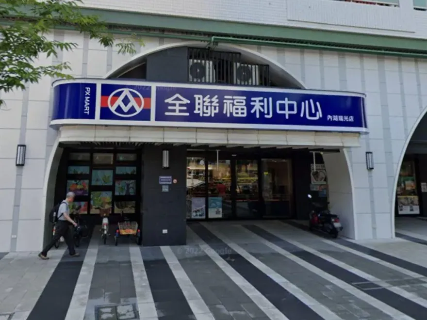 歡慶中秋節！全聯衛生紙「買1送1」　超商咖啡「第2杯5折」