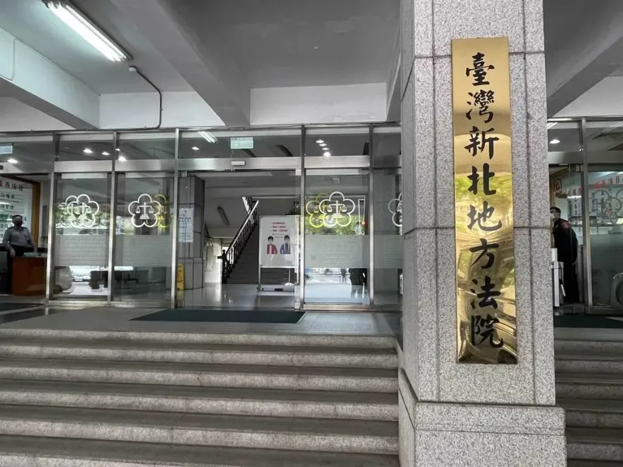 貪7990元、2800萬都判12年 「大貪小貪同罪」法界炸鍋了