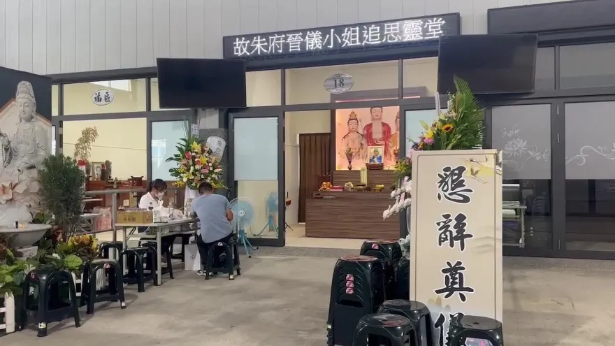 屏東高爾夫球具廠大爆炸/女主管「警報響離開」又折返工作斷魂！死前曾拍照報平安