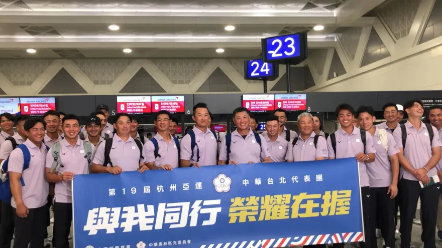 杭州亞運/中華棒球隊出發！蔡其昌送加菜金   總教練吳思賢：要防韓國小球戰術