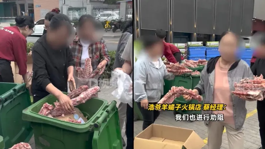 影/火鍋店銷毀即期羊蠍子　民眾路過狂撈垃圾桶「2噸剩一半」