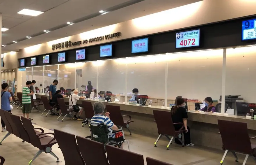 快訊/「中秋連假」新北市多數醫院休診　就醫前可先電話查詢確認