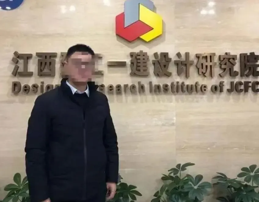 不爽員工休假「訊息未讀未回」　陸國企領導揚言取消週末：工資是按月給的