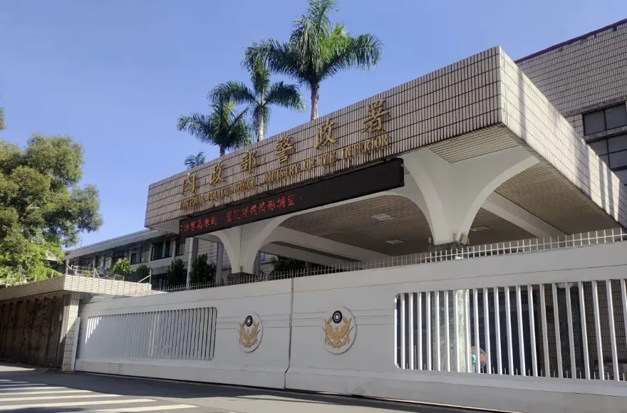 快訊/媒體接獲放炸彈恐嚇電子郵件　警政署回應了