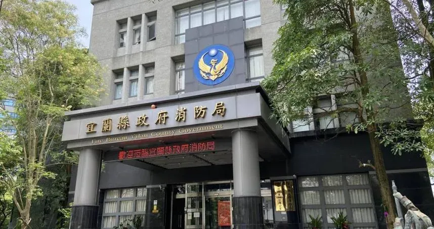 偷拍還闖備勤室！害女同事「一絲不掛」被看光　宜蘭2警消最高遭判4月徒刑