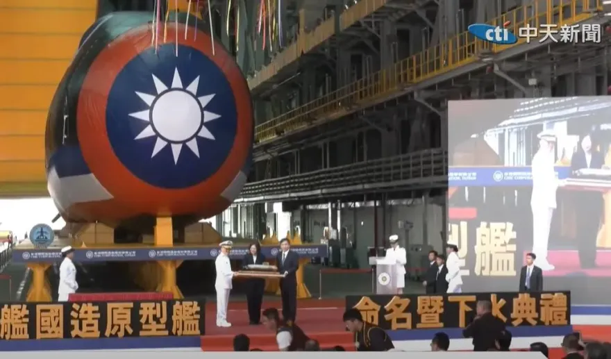 首艘國造潛艦藏5大風險！立委：還有許多問題須克服