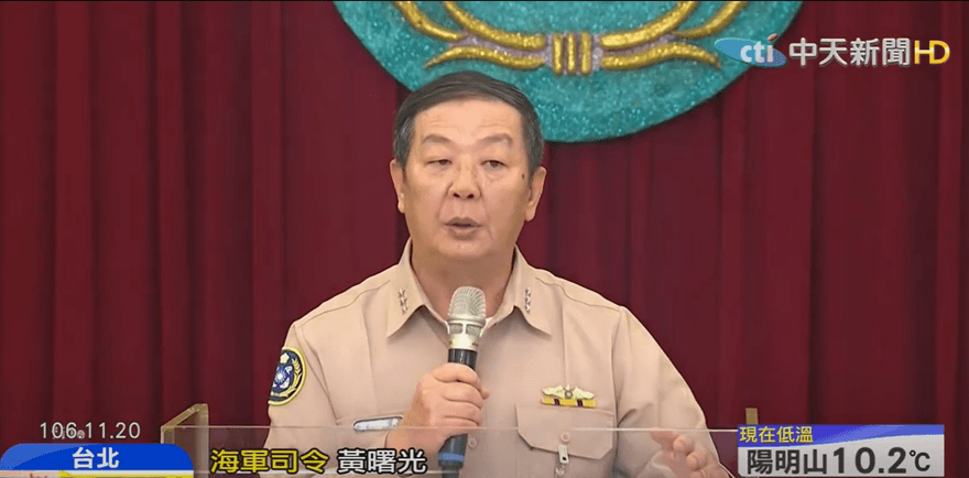 黃曙光糗了！遭吳子嘉指「貪污犯」求償200萬元　判決駁回