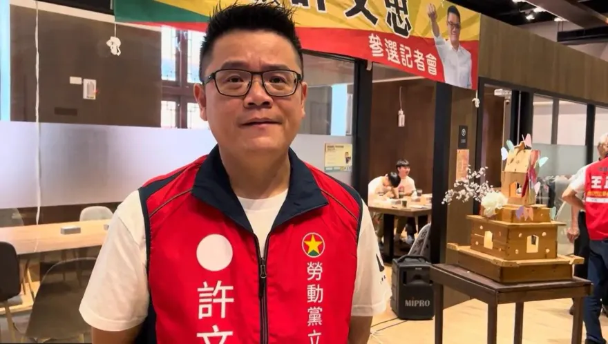 藍白合戰略未定　只談戰術必敗　許文忠呼籲先整合五大面向政策