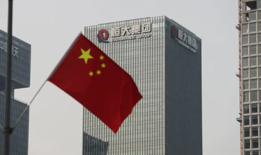 恆大集團創辦人許家印涉違法犯罪！公司：依法採強制措施