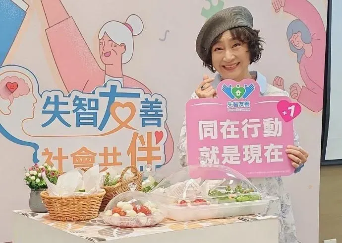 金鐘視后楊麗音被叫「恰北北」！照顧失智母背後有洋蔥