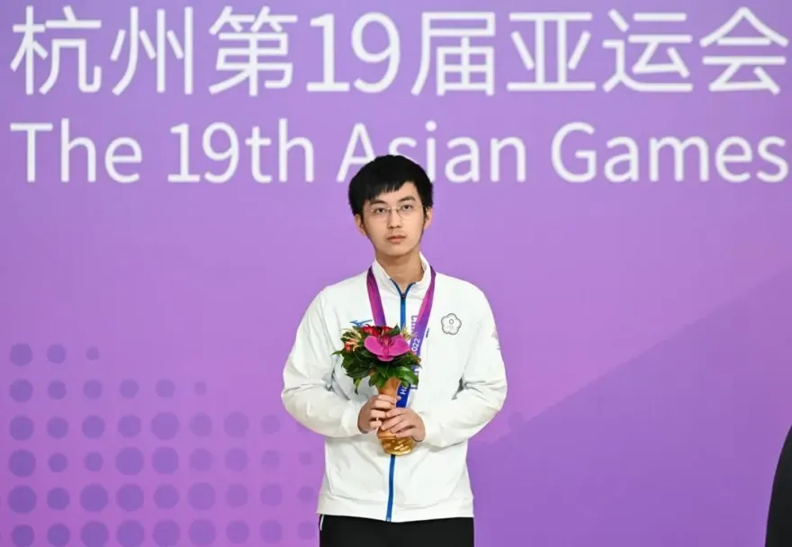 杭州亞運/22歲新台灣棋王許皓鋐！眼神沒有畏懼只有堅定