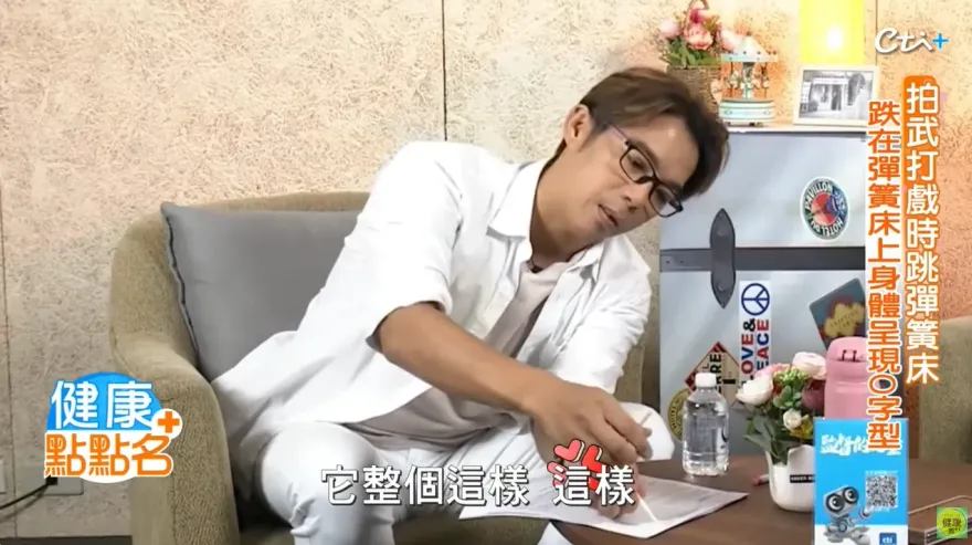 快訊/陳子強後空翻身體竟折成「O字型」！罹怪病脖子臉腫如豬頭　消失螢光幕3年原因曝