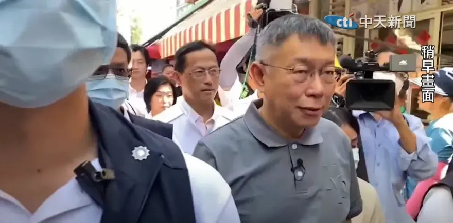 藍白合民調「輸的退選」？媒體人分析：柯文哲想「拉回主導權」