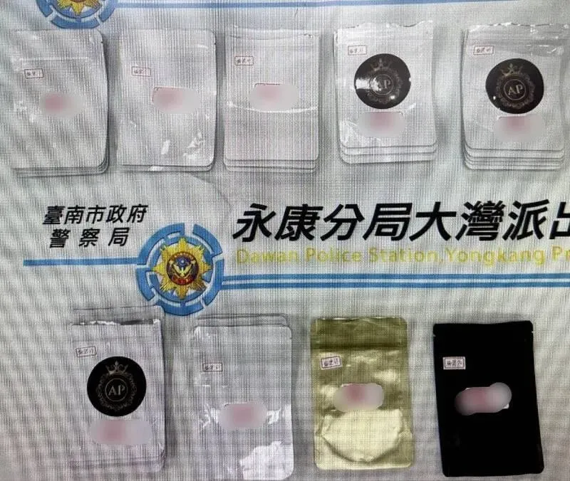 中秋想要嗨一波？台南26歲男違規遭攔查　整車都是彩虹毒菸