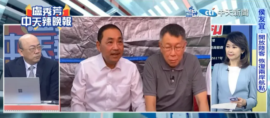 影/侯柯比民調輸的退選　民眾黨鐵了心？郭正亮曝關鍵：他真的不適合當副手