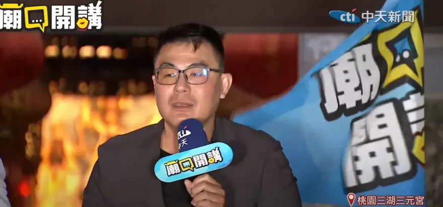影/有了國家隊詐騙卻更多？黃揚明廟口開講：連綠委都看不下去