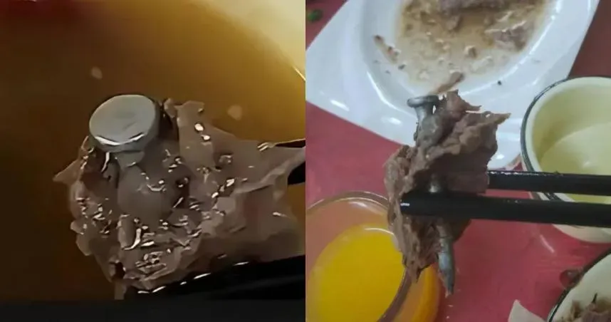 喝到人肉湯？餐廳用餐咬到「鋼釘」　網友嚇壞：人類骨科手術專用