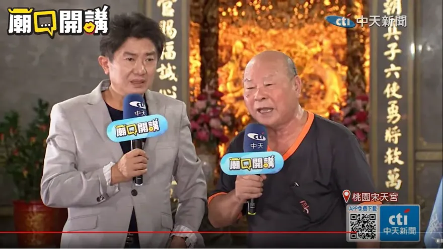 影/鄉親覺醒了！《廟口開講》許信良胞弟點名鄭文燦　台下民眾嗨翻齊聲大罵