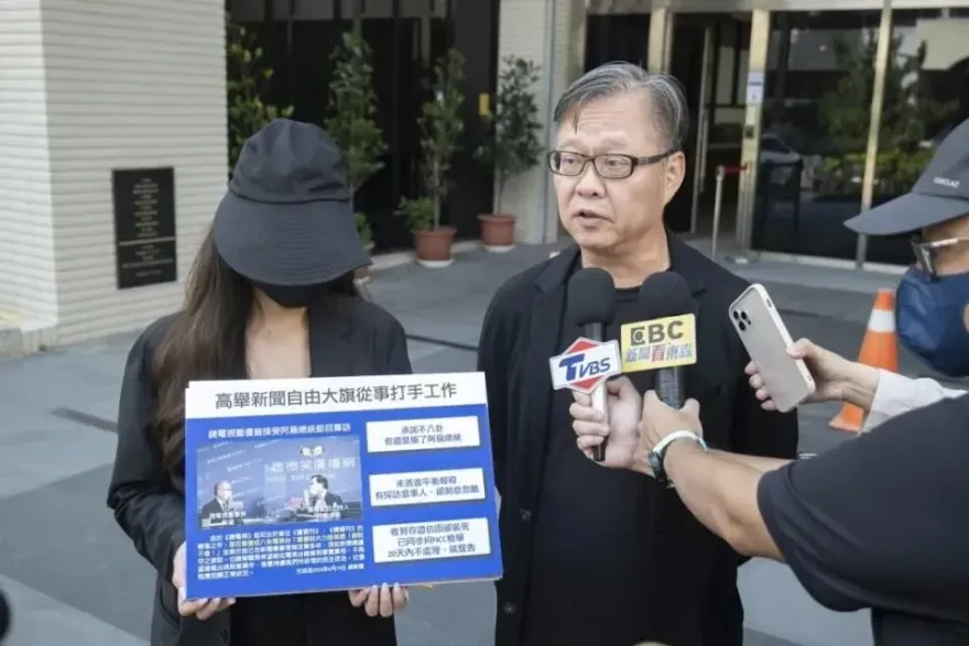 三顧副董陳宗基涉假麥牌採訪　士檢開庭追查影武者