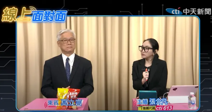 影/國民黨「不親中」遭斷章取義？ 夏立言獨家爆馬習會內幕