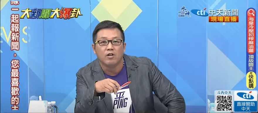 影/賴清德糗大了！喊扁軍購被泛藍封殺？當年軍事記者飆罵打臉：亂帶風向
