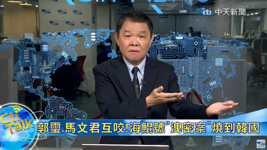 親曝和郭璽、馬文君關係　前海軍上校嘆「再也不碰這事」：背後醜陋太多