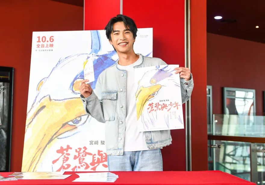宮﨑駿《蒼鷺與少年》台灣上映人潮擠爆！曾敬驊現身曝配音內幕
