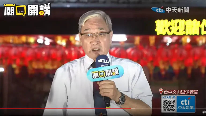 快訊/69歲張友驊驚傳滑倒命危！台北市吳興街巷弄「頭部重創」當場失去生命跡象