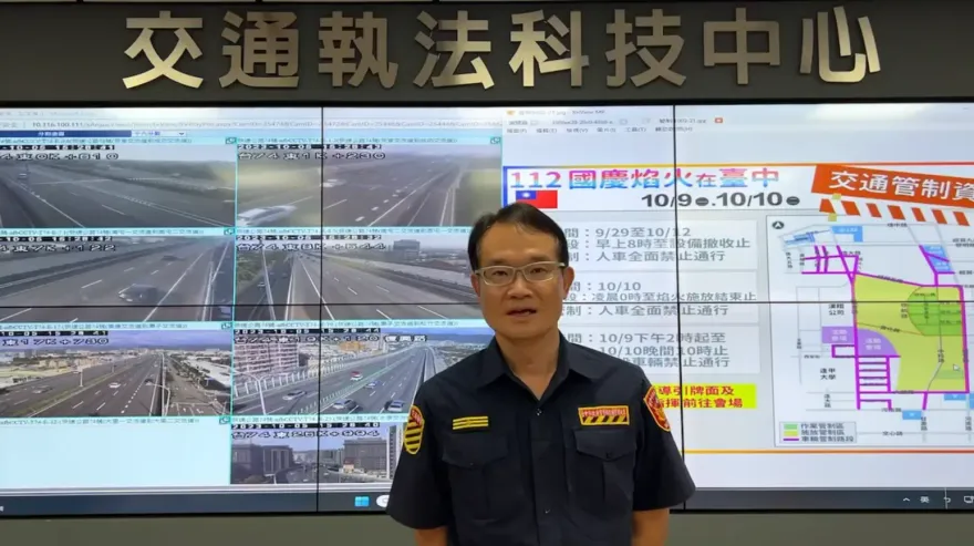 台中國慶煙火照亮中央公園！30條主要道路佈網一次看