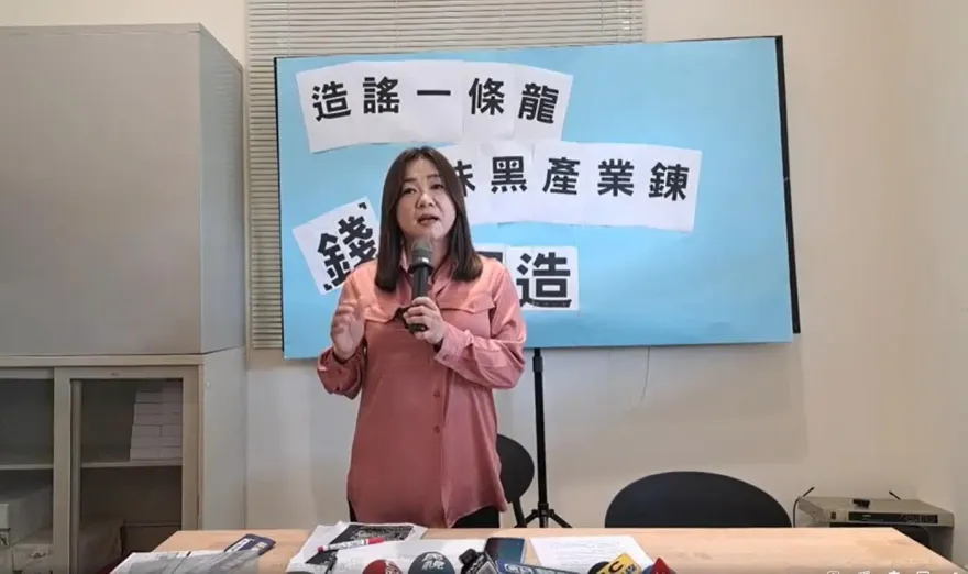 提證據重申「沒接受招待」　馬文君怒轟郭璽：勾結外人詐台灣