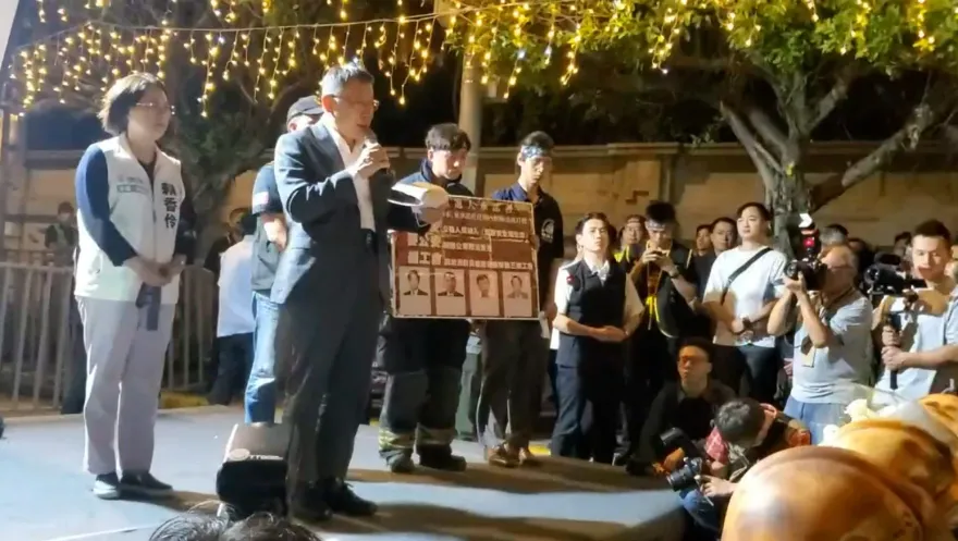 快訊/柯文哲抵凱道力挺消防成立工會！怒嗆執政黨「不該視為宿敵」