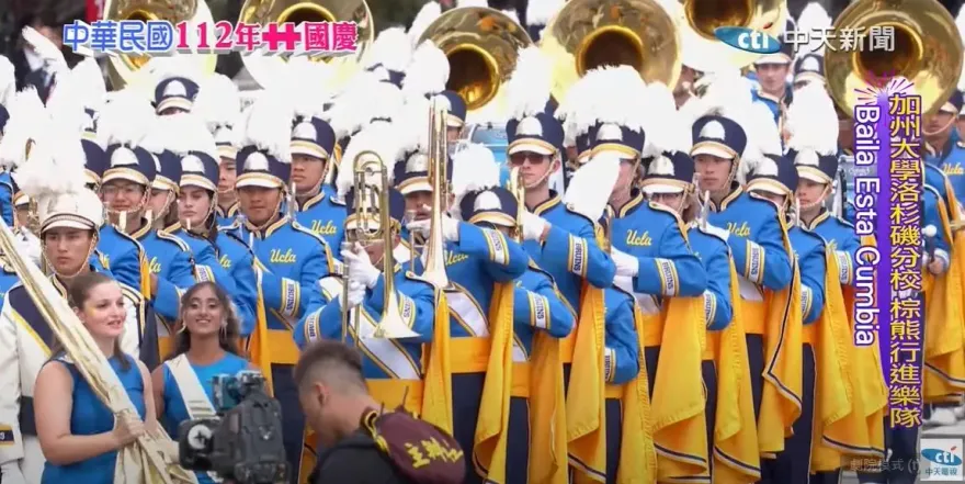 雙十國慶/「純金之聲」UCLA樂團府前表演　僑胞爭睹風采擠爆凱道