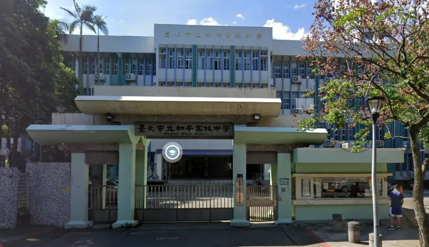 預告「大屠殺」！北市和平高中師生遭恐嚇　潘文忠：已請警方加強巡邏確保師生安全