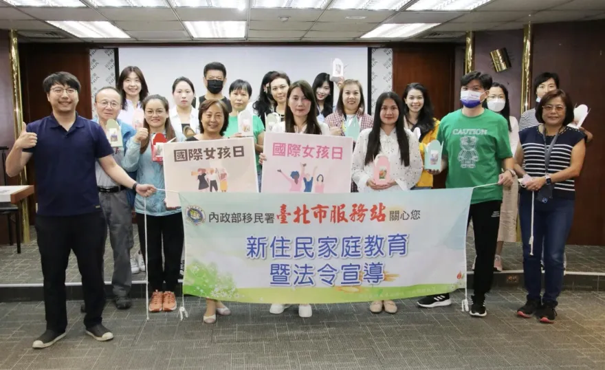 國際女孩日！移民署邀新住民當講師　分享在台築夢心路歷程