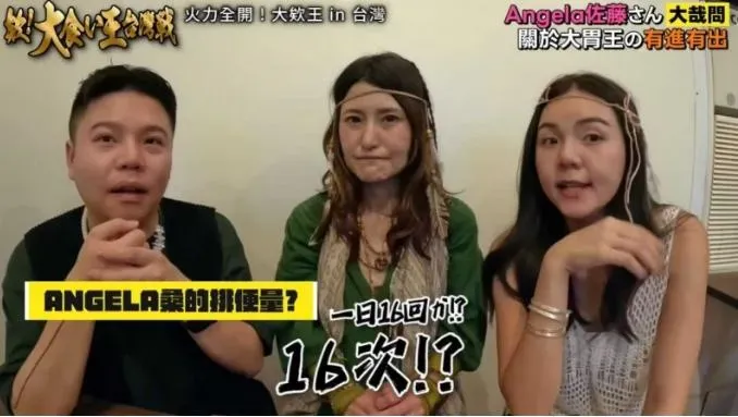 日本大胃王佐藤來台大吃美食！一天進食14公斤　曝驚人排便次數：很困擾