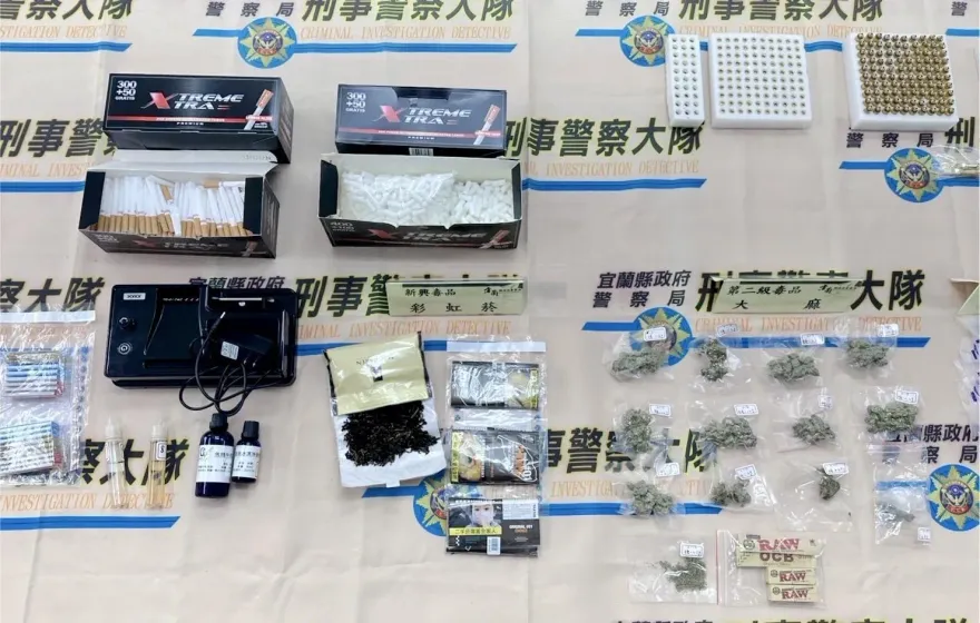 影/宜蘭警方緝毒掃蕩專案　破獲近百起毒品案逮111人