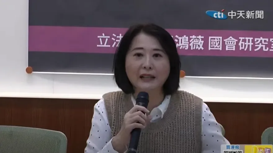 曝高端流感疫苗臨床試驗未包含「2族群」　王鴻薇轟衛福部：踐踏國人信任