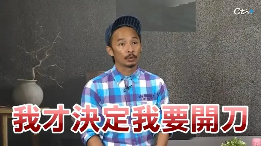 快訊/獨！天天運動竟還罹「淋巴癌」撐過18次放療　舞蹈老師藍波流下男兒淚