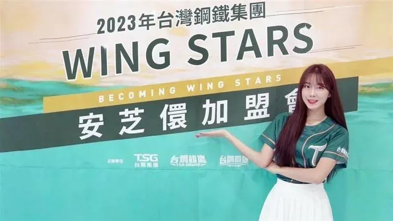 超頂啦啦隊女神沒人推？安芝儇討論度不及李多慧　網民點出「三大原因」
