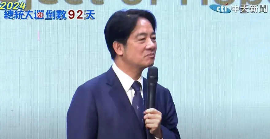 影/對岸單方面終止ECFA？　賴清德：不希望跟大陸成為敵人