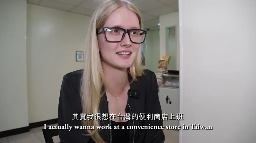 影/捷克妹想當台灣超商店員！曝「薪水很高」勝家鄉