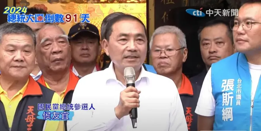 影/陪張斯綱拜廟拉票　侯友宜喊總統當選還不夠：國會一定要過半