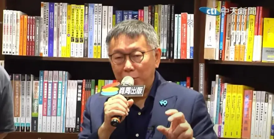 直言柯文哲喊「這句話」太聰明　郭正亮曝：會影響5％立委選票
