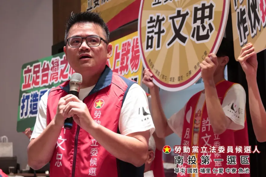 鳥嘴潭工程廢土傾倒烏溪河床暗藏玄機　暨大教授許文忠揭露：號稱「培厚」實為「填平」