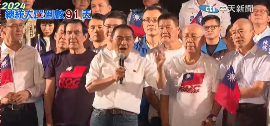 板橋5萬人大造勢！侯友宜喊：從新北吹起改變的號角